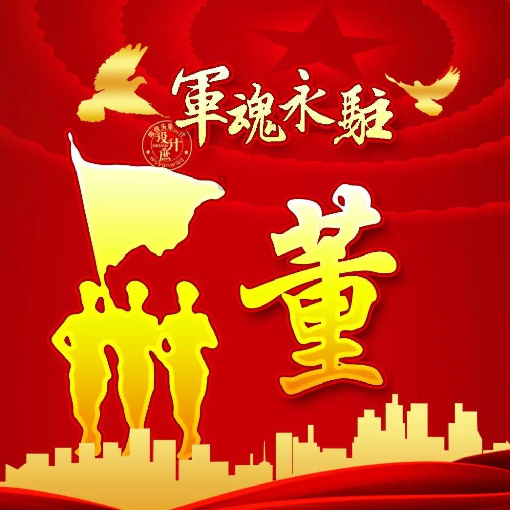 学厨师多久才能出师？游戏画面