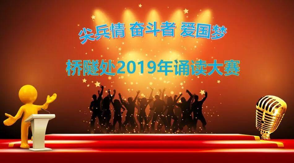 豆娃足球冒险