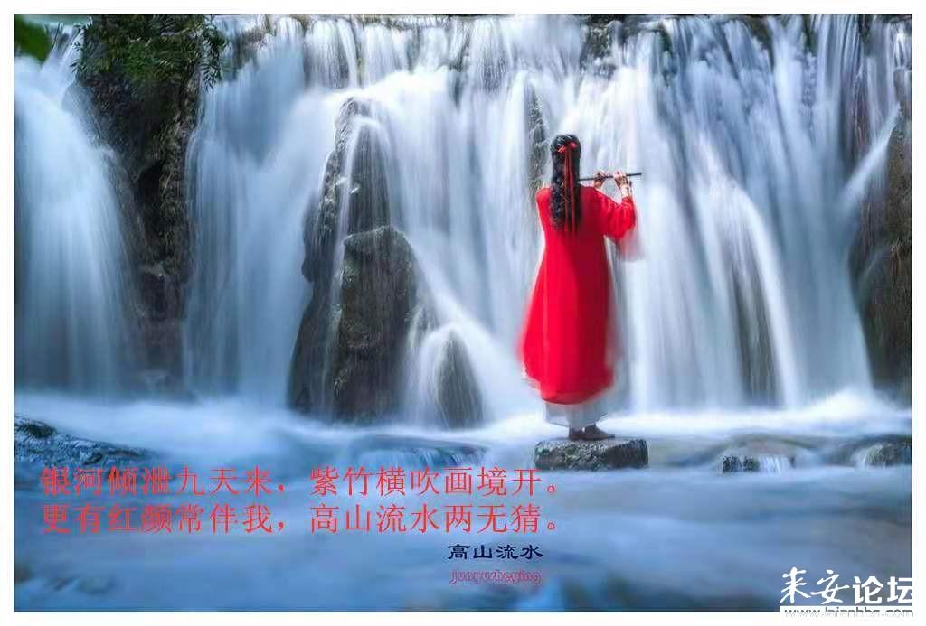 逃离宝船